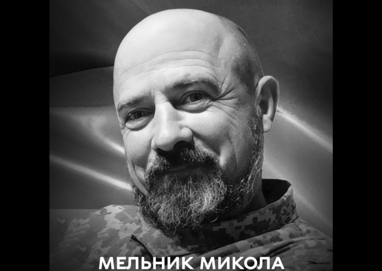 Рік надії і страшна звістка: у Вінниці прощаються з воїном Миколою Мельником