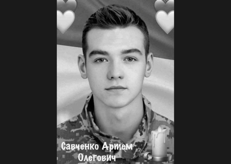 Загинув у перший день війни, стримуючи ворога: історія 18 річного воїна з Бершаді
