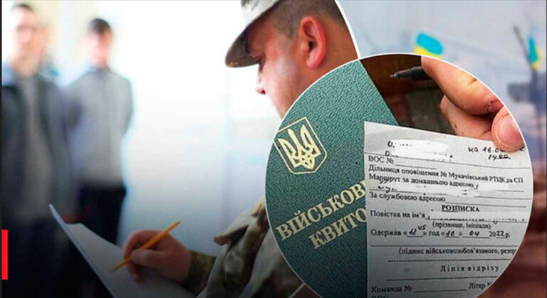 Загиблому захиснику з Вінниці надійшла повістка