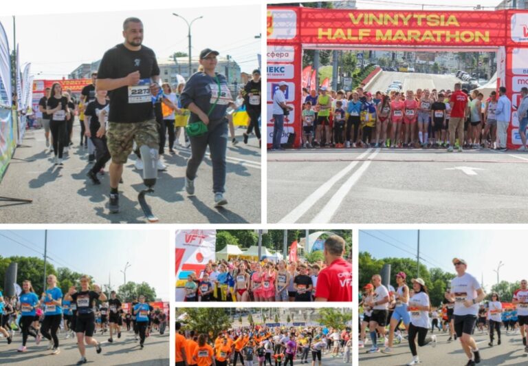 VINNYTSIA RUN-2025: понад тисяча учасників пробігли заради ЗСУ