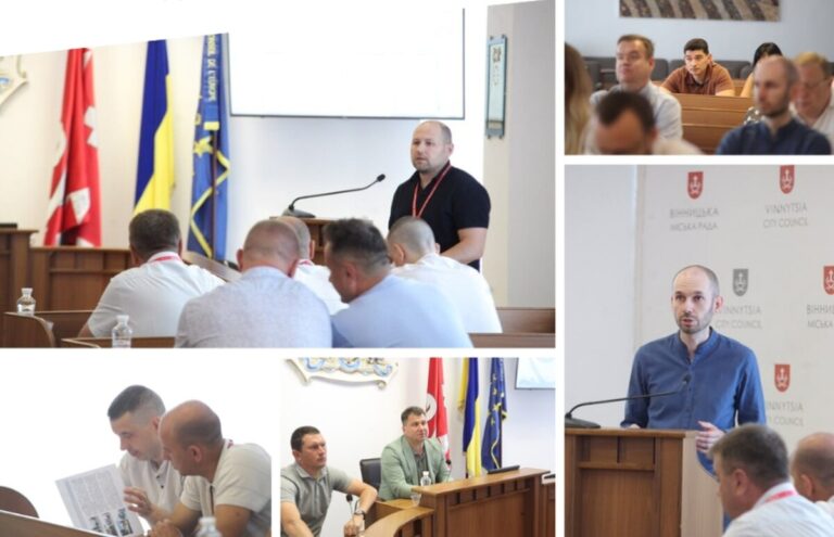 Вінниця місто для всіх: підприємці та влада обговорили нові рішення інклюзивності