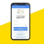 «Е-квиток Вінниці» тепер на iPhone: запрацював оновлений застосунок