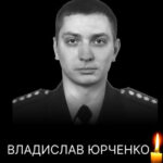 Назавжди 29: на Вінниччині в аварії загинув працівник поліції