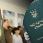 Встигни до 31 липня: в Україні триває взяття на військовий облік 17-річних юнаків