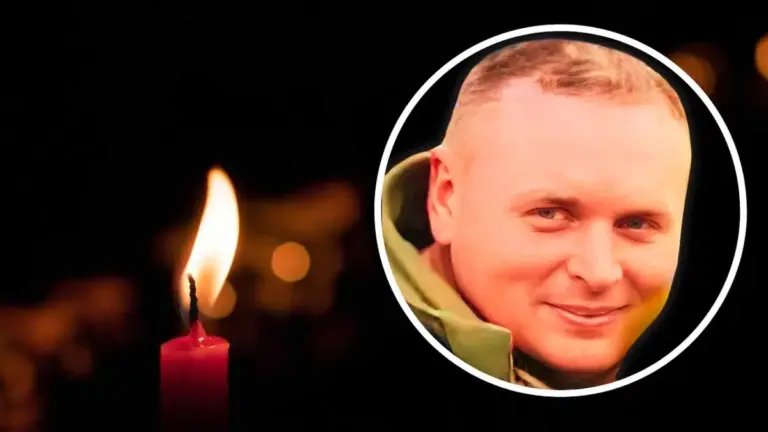 На війні загинув Захисник Сергій Камінський з Брацлавської громади