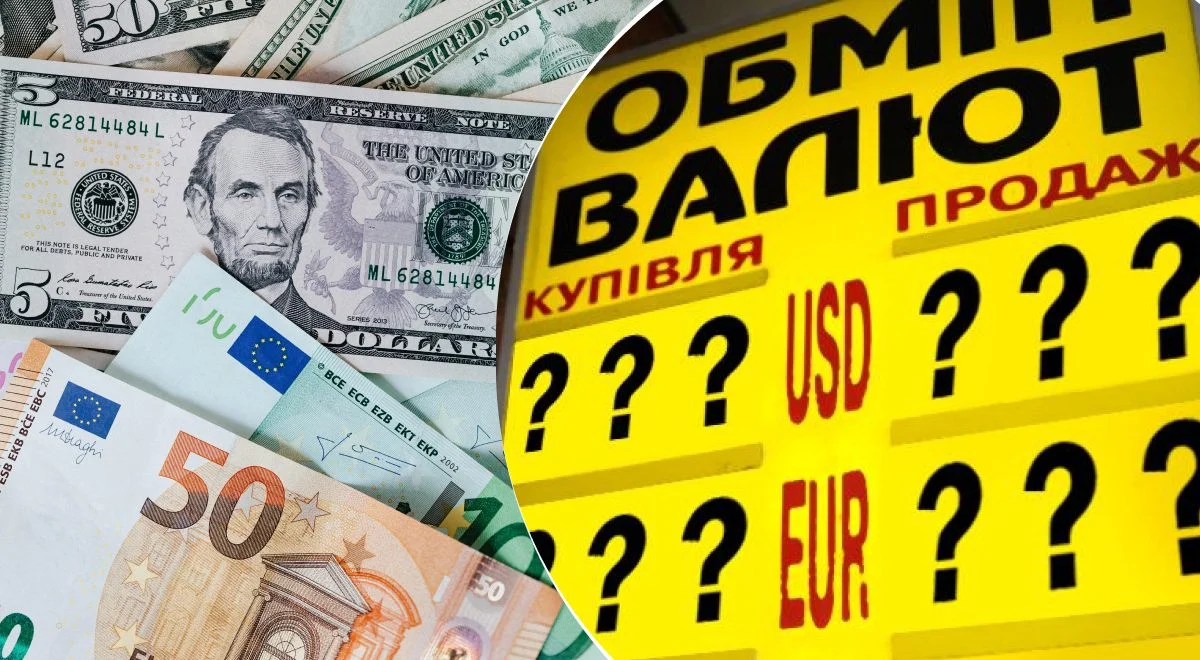 Нацбанк потішив: гривня зросла як до долара, так і до євро