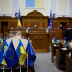 Незалежність НАБУ і САП: Рада ухвалила законопроєкт