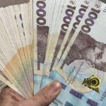 Як родинам полеглих Захисників отримати допомогу на дітей, які йдуть до 1-го класу