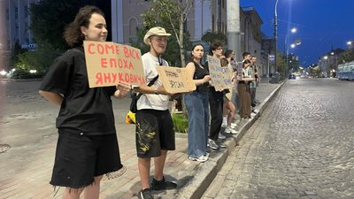 У центрі Вінниці відбудеться мітинг проти ухвалення скандального законопроєкту №12414