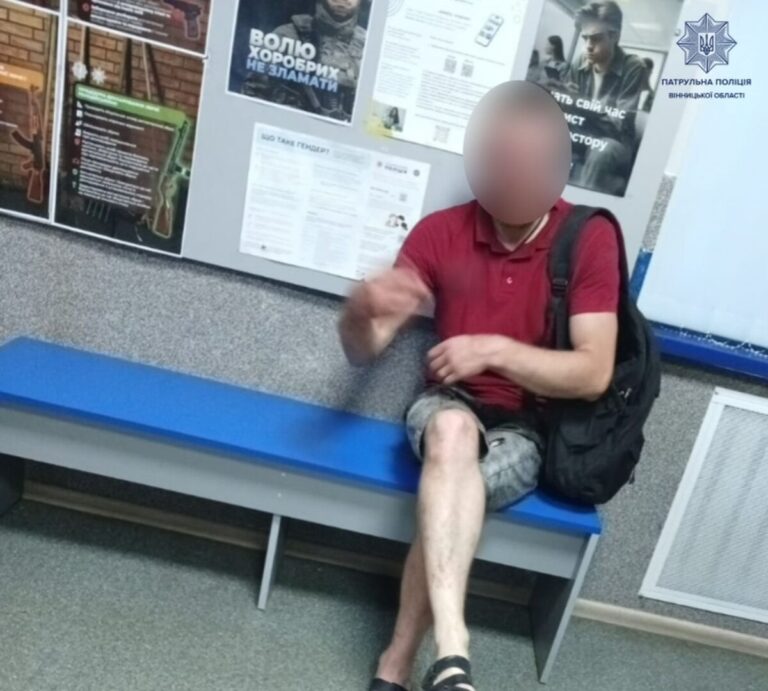 Вчинив ДТП і втік: вінницькі партульні затримали п’яного водія