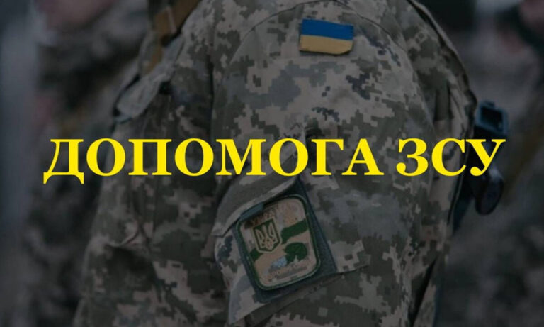 Вінницька міськрада підтримує ЗСУ: ВАЗ перетворять на багі для бойових задач
