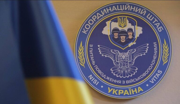 Консультаційний центр у Вінниці, де приймають родини полонених, зробить одноденну паузу