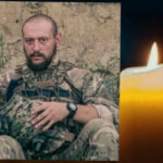 На війні загинув капітан центру спецоперацій з Гайсинської громади Владислав Яковенко