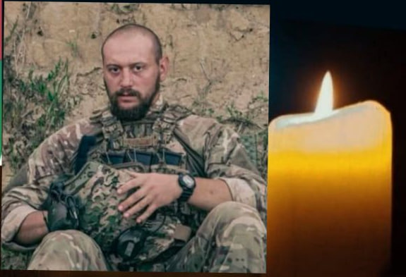 На війні загинув капітан центру спецоперацій з Гайсинської громади Владислав Яковенко