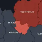 На Київщині запрацювала нова система повітряних тривог: чим вона особлива