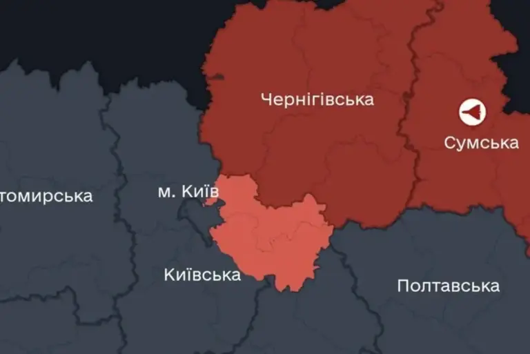 На Київщині запрацювала нова система повітряних тривог: чим вона особлива