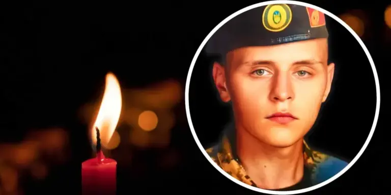 Зупинилося серце молодого Захисника: із життя пішов солдат з Городківської громади