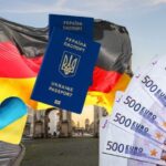 У Німеччині планують скасувати виплати для військовозобов’язаних українців