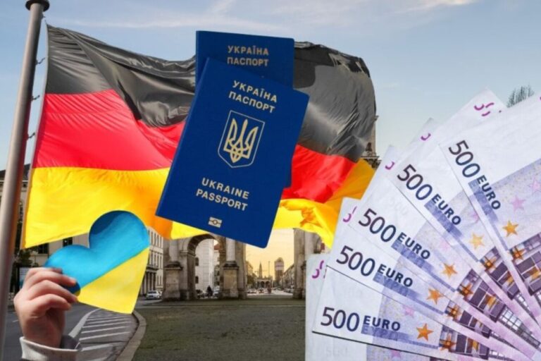 У Німеччині планують скасувати виплати для військовозобов’язаних українців