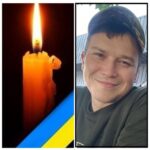 “На щиті” до рідного села: Калинівщина прощається з молодим Захисником