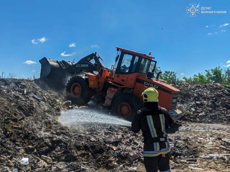 На Вінниччині горіла суха трава й сміття на понад 2 гектарах