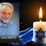 У Хмільнику помер Заслужений енергетик України та засновник меморіального парку пам’яті жертв нацизму