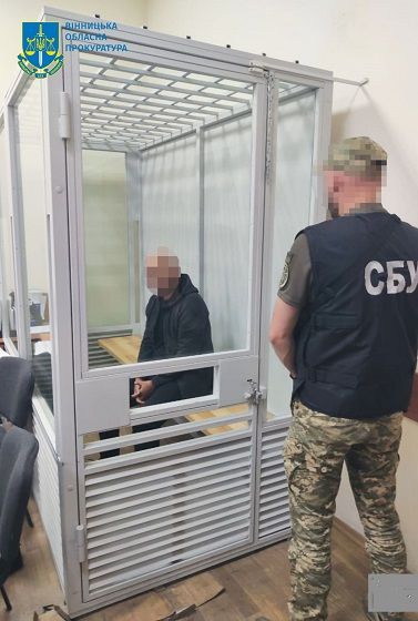 Підпримця з Вінниці підозрюють у співпраці з росією