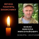Ладижин прощається з Героєм: на фронті загинув майстер БпЛА Микола Бабак