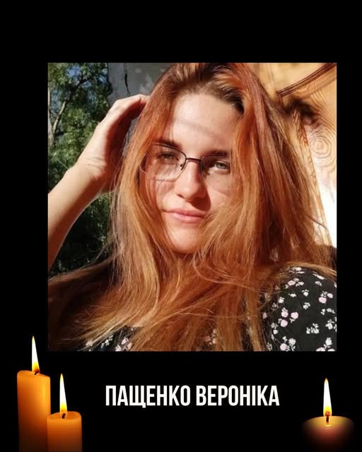 В аварії поблизу Вінниці загинула 21-річна студентка Донецького університету