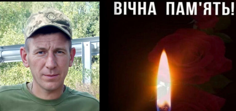 Вважався зниклим безвісти з 2024 року: на війні загинув 37-річний воїн з Іллінецької громади