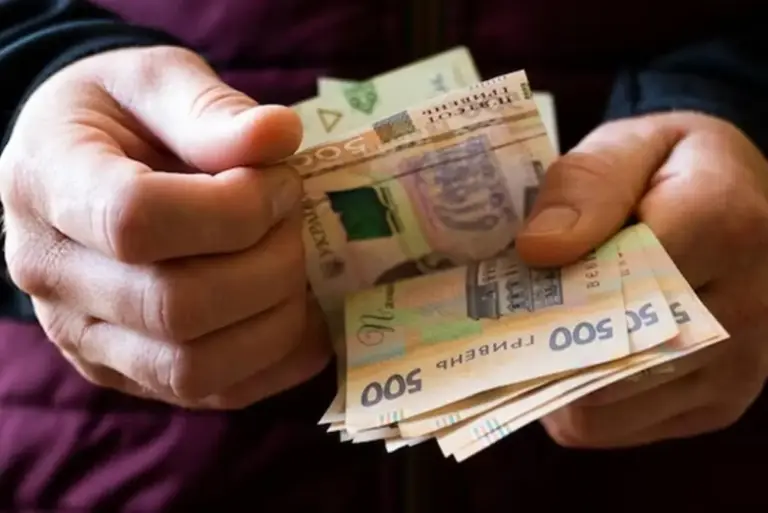 Відтепер у Вінниці соцдопомогу призначає Пенсійний фонд: як і де подати документи