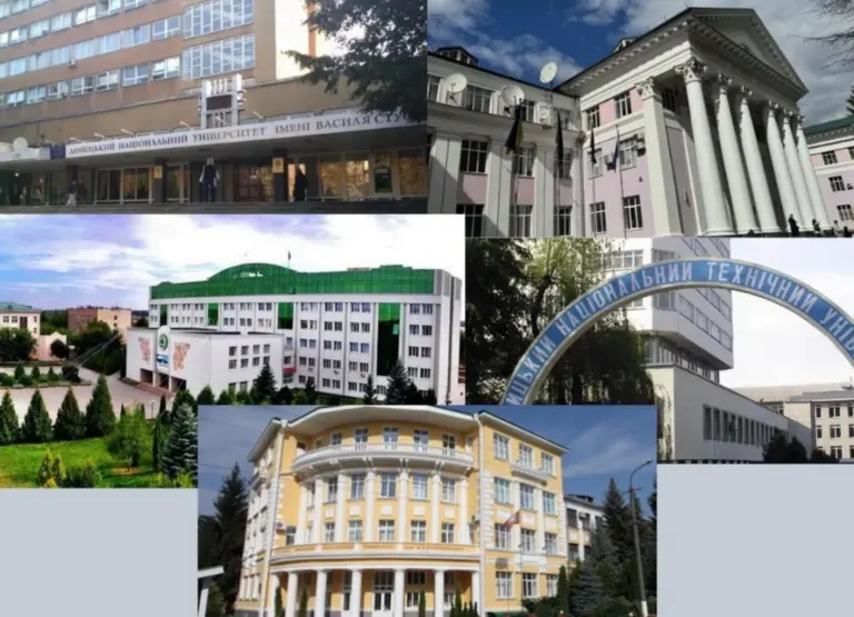 Найпопулярніші університети Вінниці серед вступників 2025: список лідерів