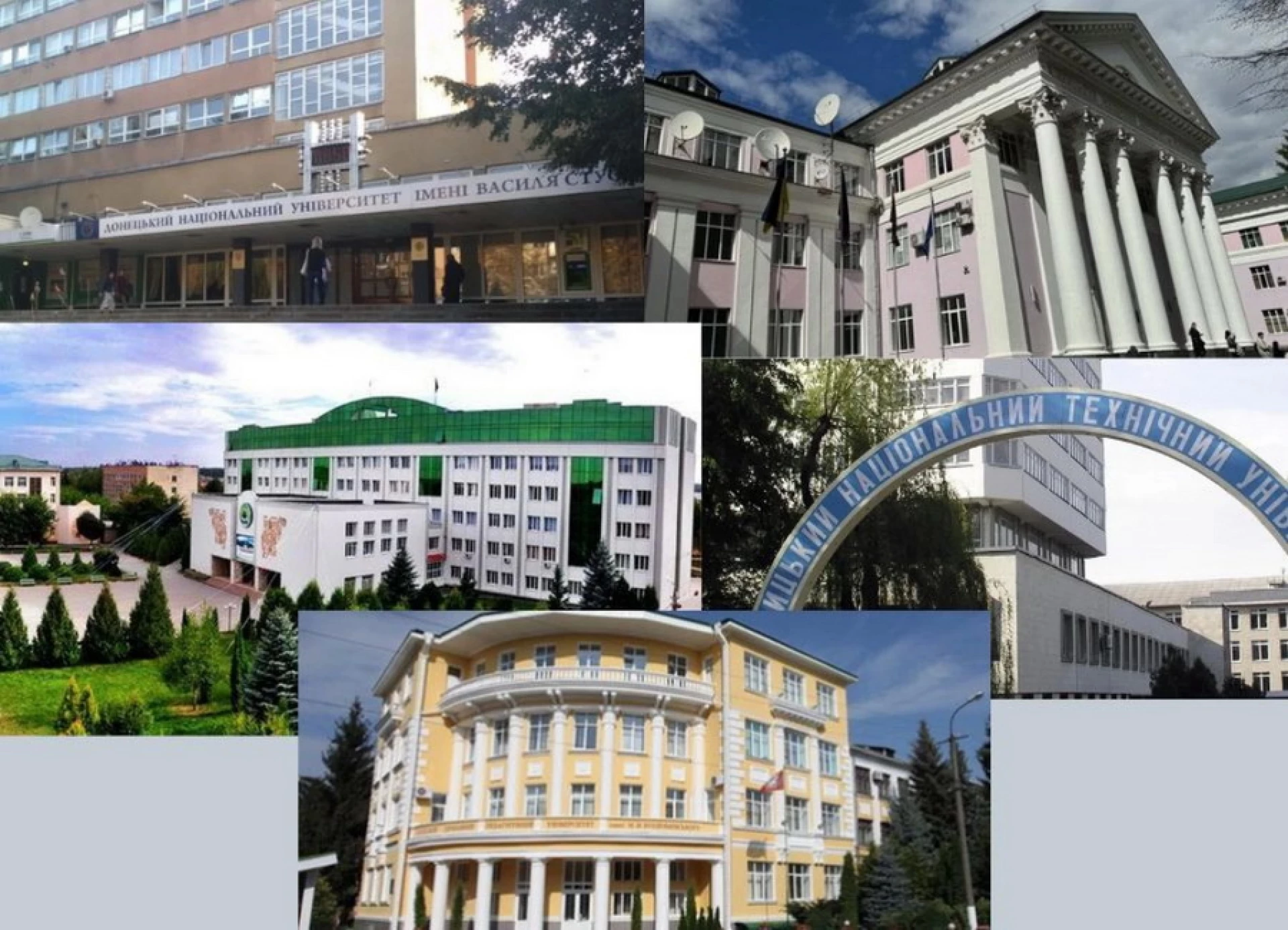 Найпопулярніші університети Вінниці серед вступників 2025: список лідерів