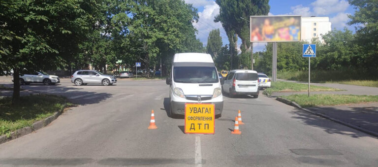 Подробиці ДТП біля податкової у Вінниці, де збили дитину на «зебрі»