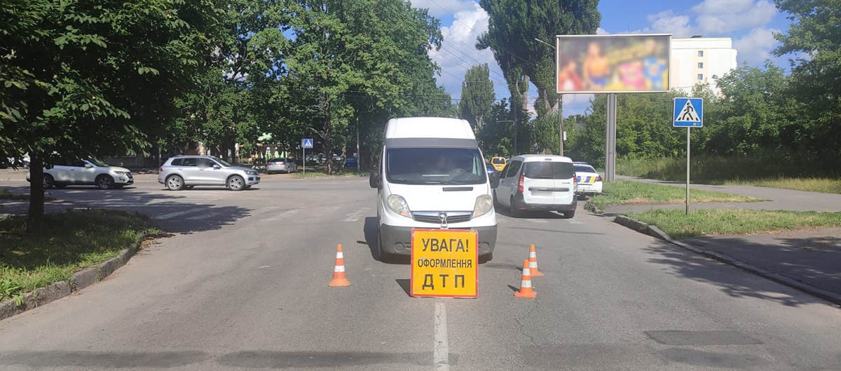 Подробиці ДТП біля податкової у Вінниці, де збили дитину на «зебрі»