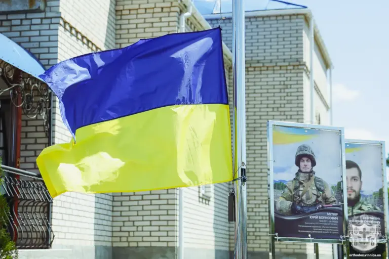 Новий храм на честь Покрови Пресвятої Богородиці освятили на Вінниччині