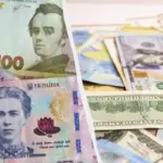 Курс валют на 21 липня: скільки коштуватимуть долар, євро і злотий