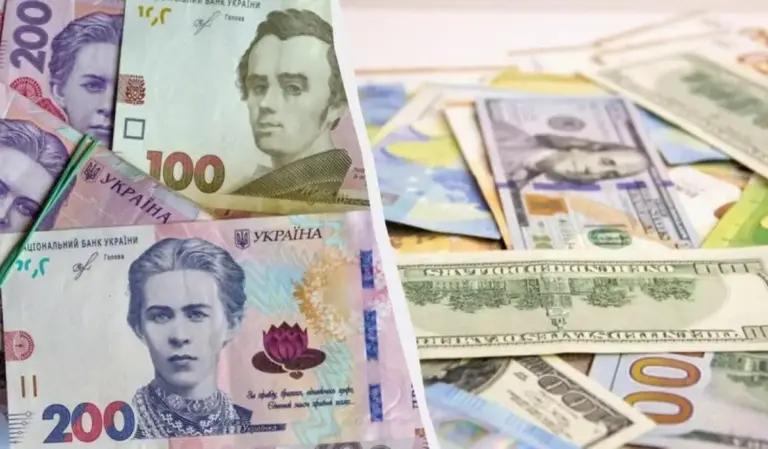 Курс валют на 21 липня: скільки коштуватимуть долар, євро і злотий
