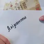 Борги за аліменти: скільки жителів Вінниччини заборгували своїм дітям