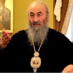 Зеленський позбавив громадянства митрополита Онуфрія