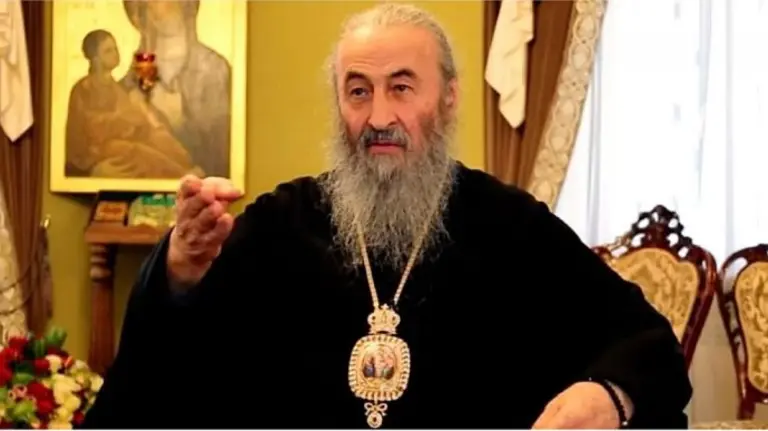 Зеленський позбавив громадянства митрополита Онуфрія