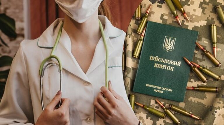 Уряд визначив категорію жінок, яких автоматично ставитимуть на військовий облік