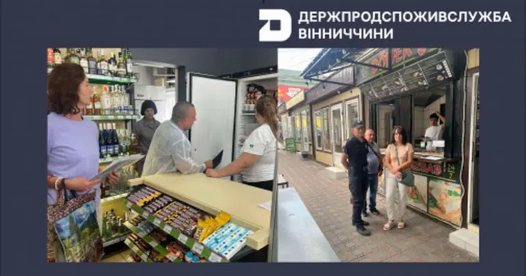 Перевірка фаст-фудів у Жмеринському районі: виявленно порушення