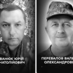 Останній уклін Героям: у Вінниці прощаються з полеглими Захисниками