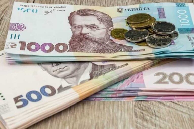 Грошова допомога на Вінниччині: хто і як може отримати до 200 тисяч гривень