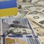 Курс валют на 3 липня: скільки коштуватимуть долар, євро і злотий