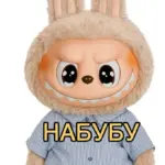 telegram-cloud-photo-size-2-5193110404761516034-y-1024x682