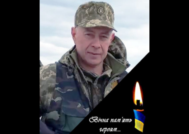 У шпиталі після тривалої боротьби з хворобою помер ветеран з Липовецької громади