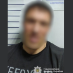Отримав посилку з наркотиками: у Могилеві-Подільському затримали чоловіка