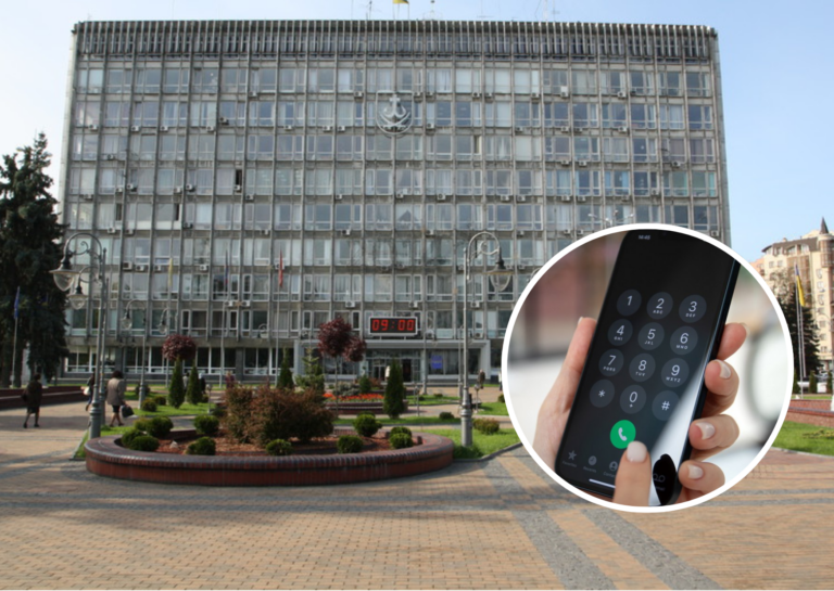 Відтепер звернутися до Вінницької міськради можна за додатковими мобільними номерами